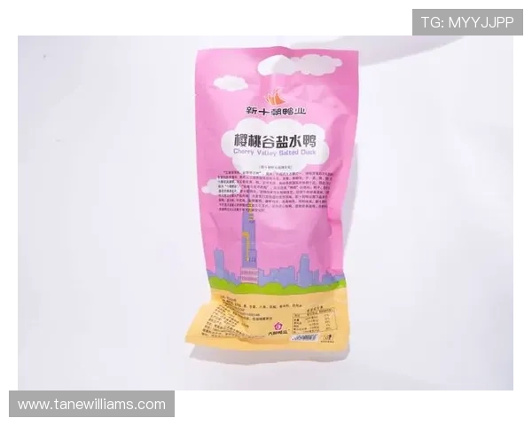 KY体育投注平台全面升级助力用户体验提升实现多元化投注新突破