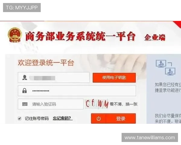 凯发注册平台多种注册方式全攻略助你轻松完成账号注册流程 凯发注册平台多种注册方式全攻略助你轻松完成账号注册流程