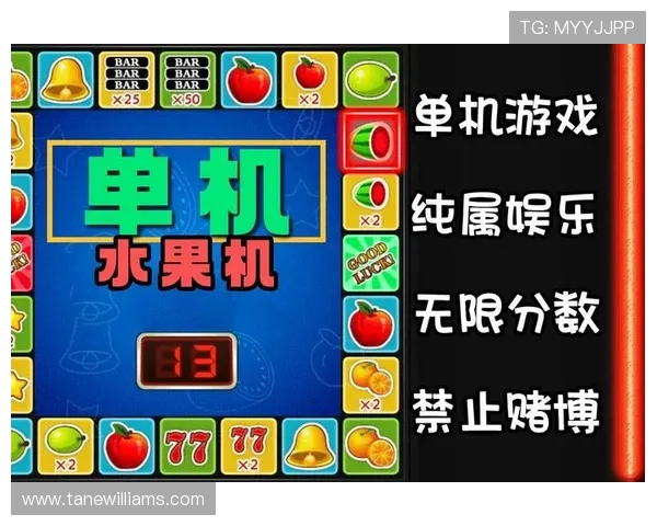 大满贯娱乐官网注册流程与账号登录指南新手玩家必看攻略