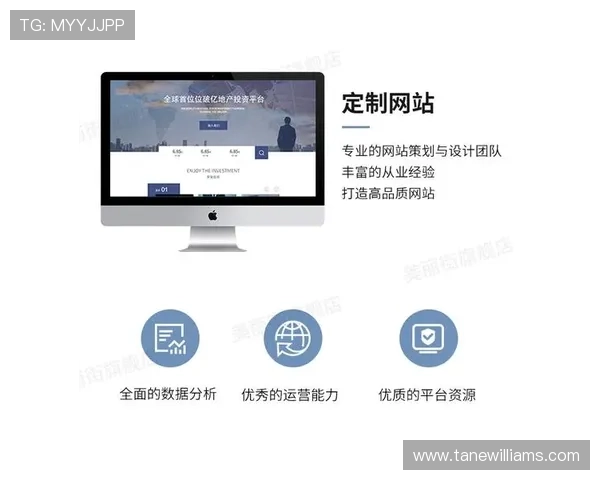 开云体育h5最新版本更新内容详解确保你享受最优质的游戏体验
