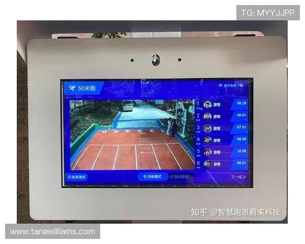 探索亚洲顶级体育平台的优势与特色为体育爱好者提供最优质的观看体验 探索亚洲顶级体育平台的优势与特色为体育爱好者提供最优质的观看体验