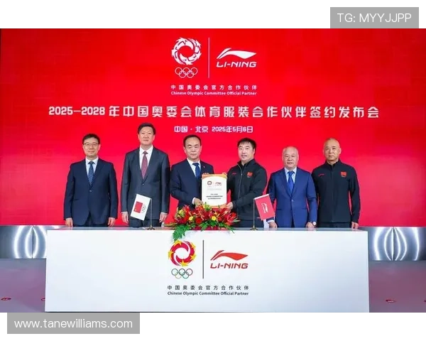 爱体育平台携手知名运动品牌共同推动体育赛事直播全新升级 爱体育平台携手知名运动品牌共同推动体育赛事直播全新升级