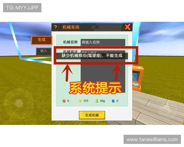 爱游戏:提升游戏体验的实用技巧与玩家常见问题解答 爱游戏:提升游戏体验的实用技巧与玩家常见问题解答