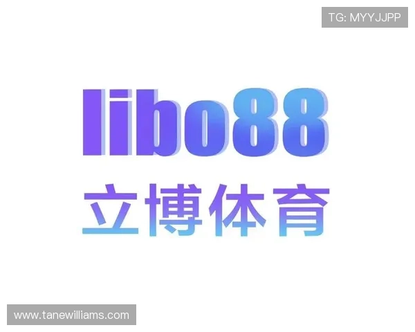 立博体育:技术创新驱动下的体育博彩平台升级方案 立博体育:技术创新驱动下的体育博彩平台升级方案