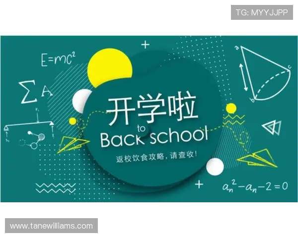 安全可靠的FB体育电脑版下载途径，保障您的设备安全与使用体验