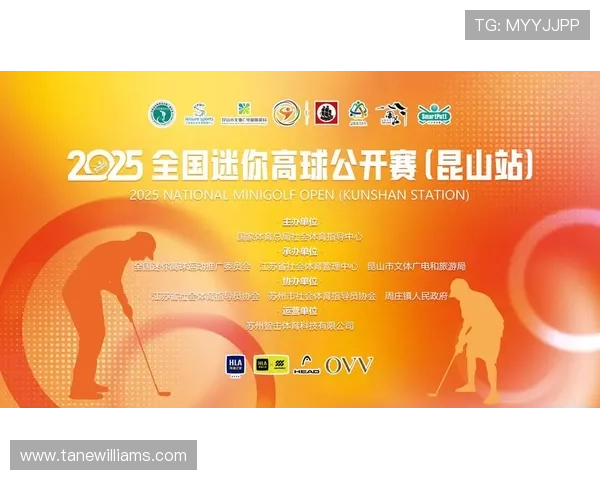 8868体育在线地址最新入口提供全面的安全保障与稳定连接，助你畅享精彩体育赛事体验