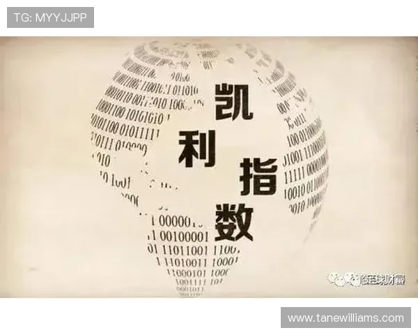 掌握世界杯怎么买球的完整规则流程,助你在比赛期间科学投注享受足球盛宴 掌握世界杯怎么买球的完整规则流程,助你在比赛期间科学投注享受足球盛宴