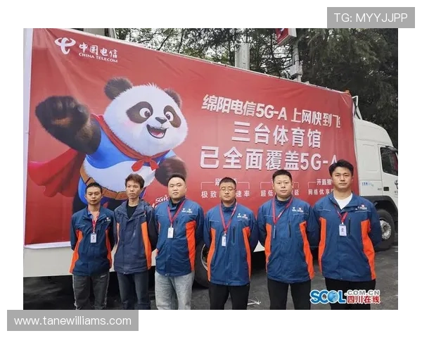 斗球直播免费版下载安装指南，详细步骤帮你快速开启免费观赛体验
