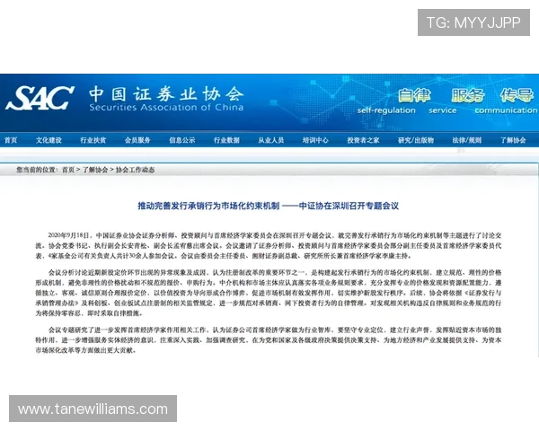 江南体育注册游戏常见问题解答及注册步骤详细说明帮助新手入门 江南体育注册游戏常见问题解答及注册步骤详细说明帮助新手入门
