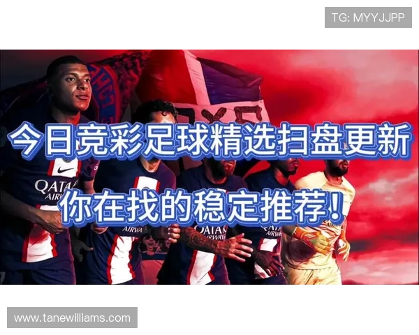 足球竞猜竞彩网官网用户评价与口碑分析,助你选择最值得信赖的足球竞猜平台 足球竞猜竞彩网官网用户评价与口碑分析,助你选择最值得信赖的足球竞猜平台